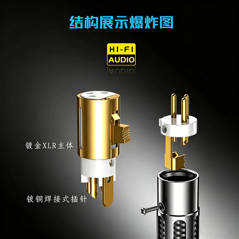 调整图片尺寸 (13)_看图王